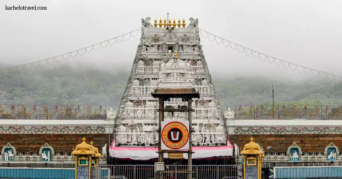Tirupati เมืองศักดิ์สิทธิ์