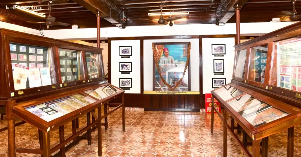 Coin Museum Udupi